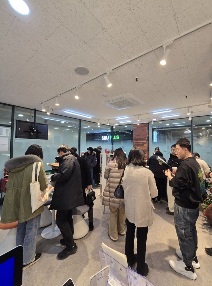 학부모 설명회 현장